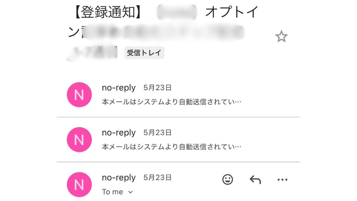 しゅう|脱労働依存→仕組み化|Udemy&Kindleベストセラー獲得 tweet media