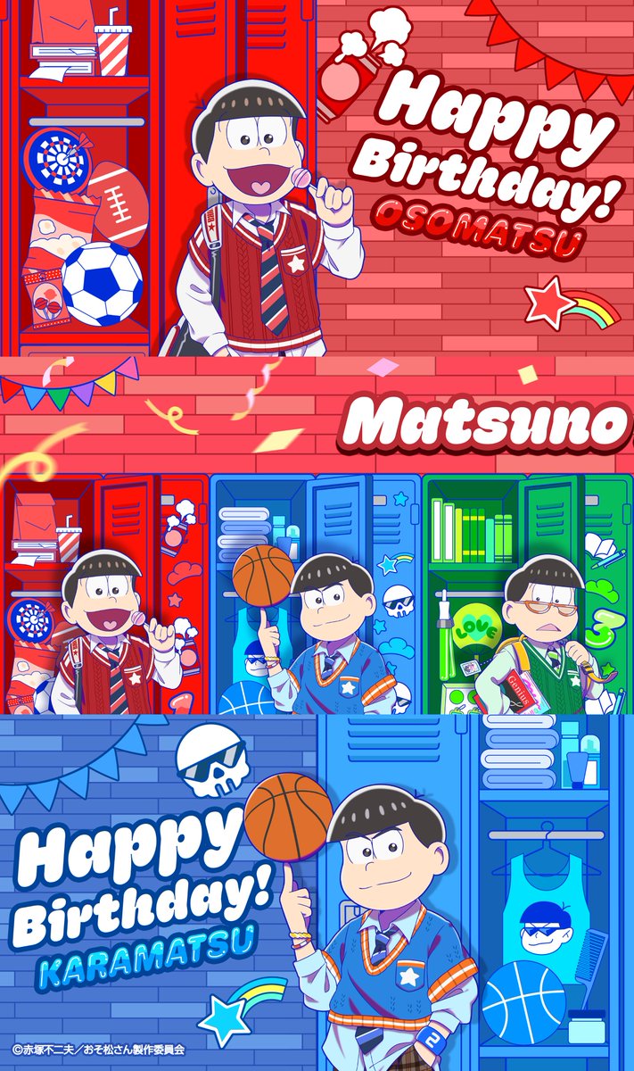 WEBくじ|店頭販売もスタート✨【公式】 tweet media