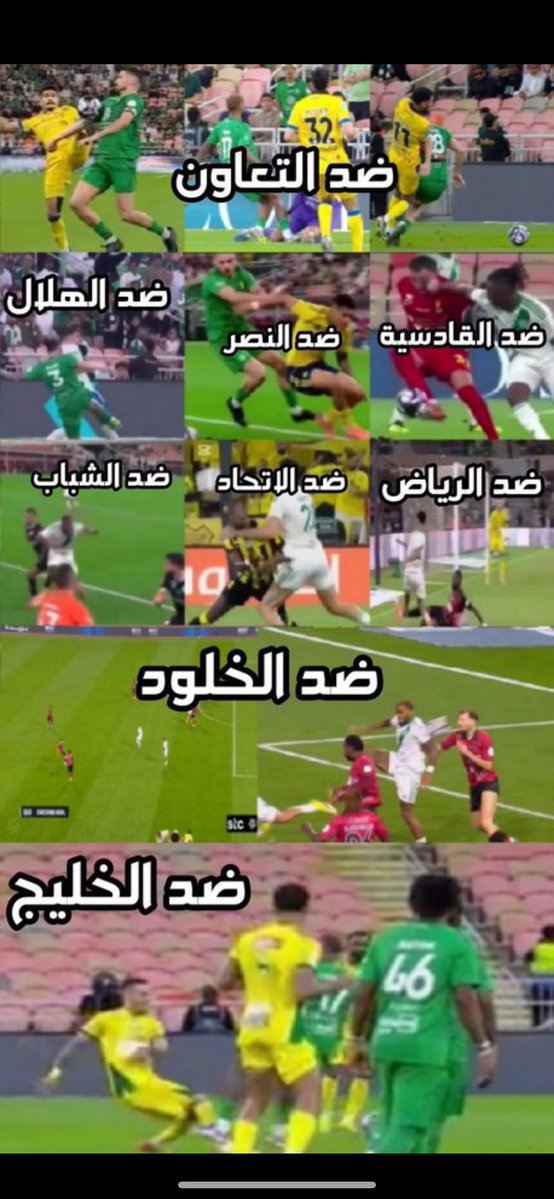 انَس tweet media