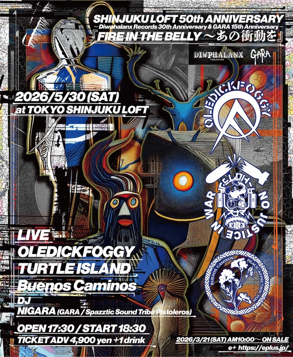 Yoi_Michi_JPN's tweet photo. 【ライヴ予定】
5/30(土)新宿LOFT
5/31(日)渋谷GATEWAY STUDIO
7/4(土)新潟WOODY
7/19(日)西横浜EL PUENTE(ときのはな５)🪷 https://t.co/RsXvDK8YUy