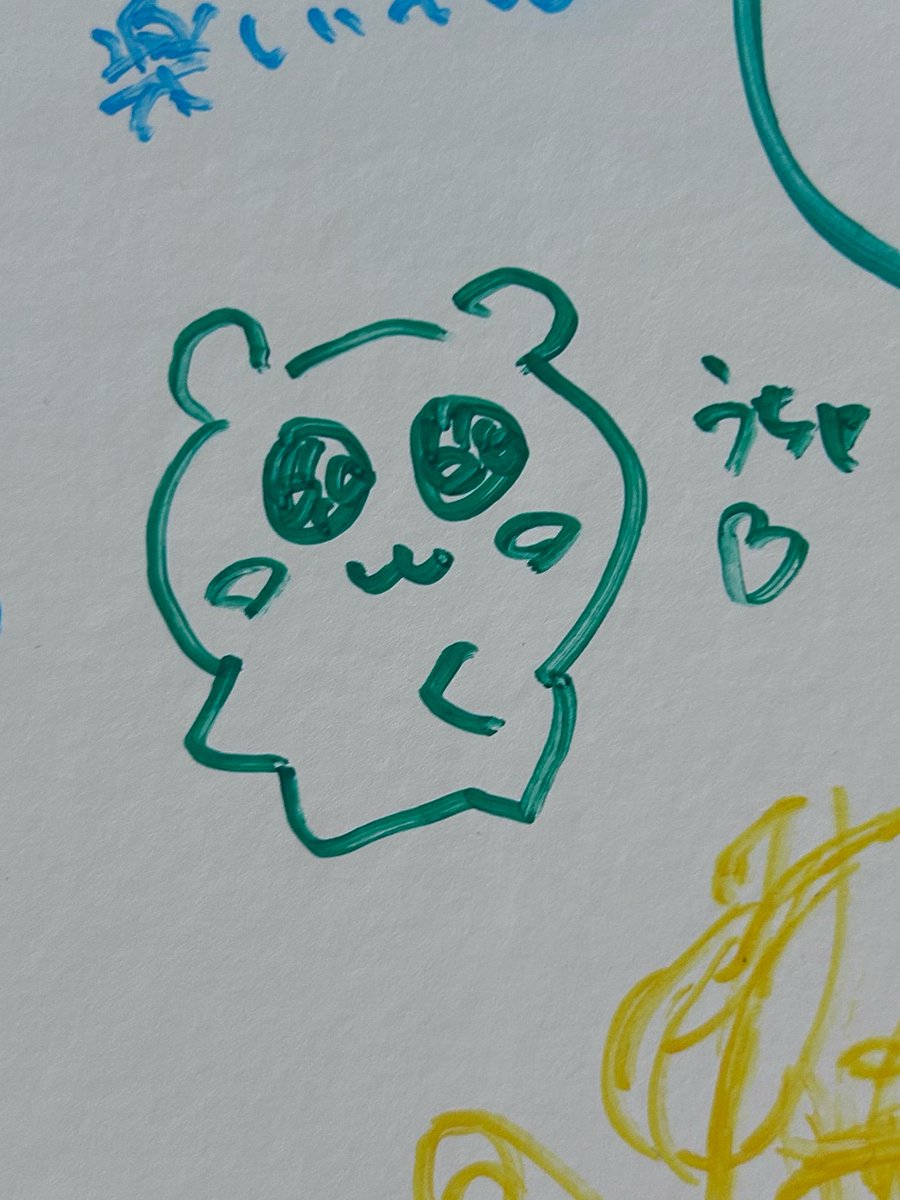 ぴのち (@ucha_hamu) / Posts / X