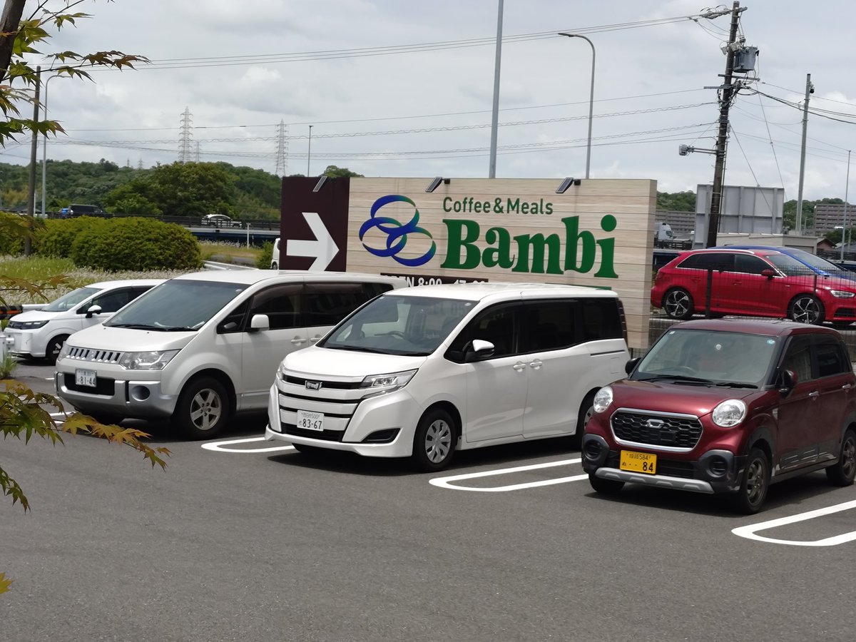 kyoumi26's tweet photo. いつも店で仲間とLaunch
さぁーガリバーに行くか😁

＃Bambi
＃竹本孝之
＃ガリバー https://t.co/a8Z7mK7WAM
