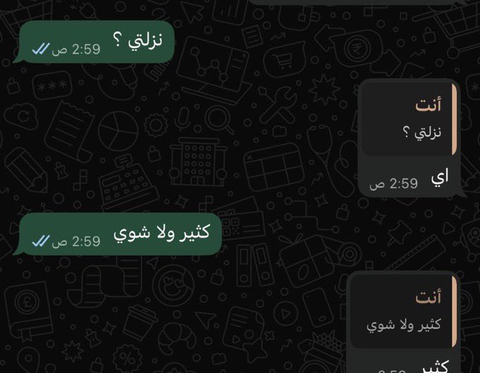 wee3_66's tweet photo. ماستحملت قحبتي https://t.co/14axVJ15gI