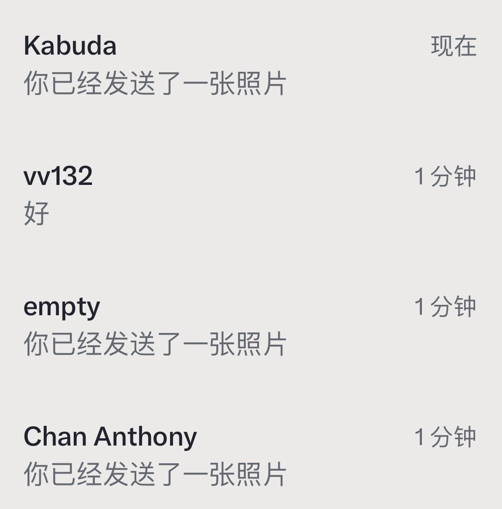妮妮好会 tweet media