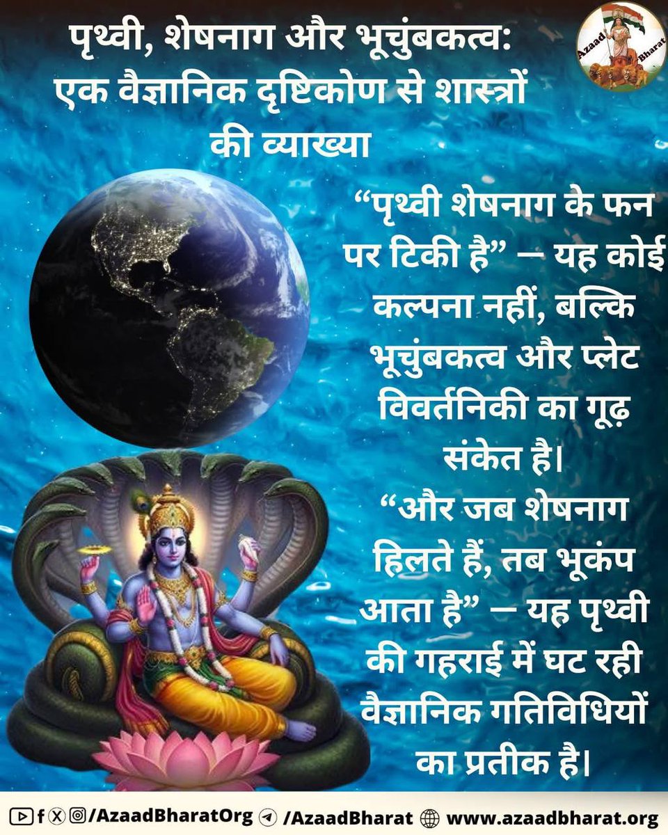 Dharamvir Singh tweet media