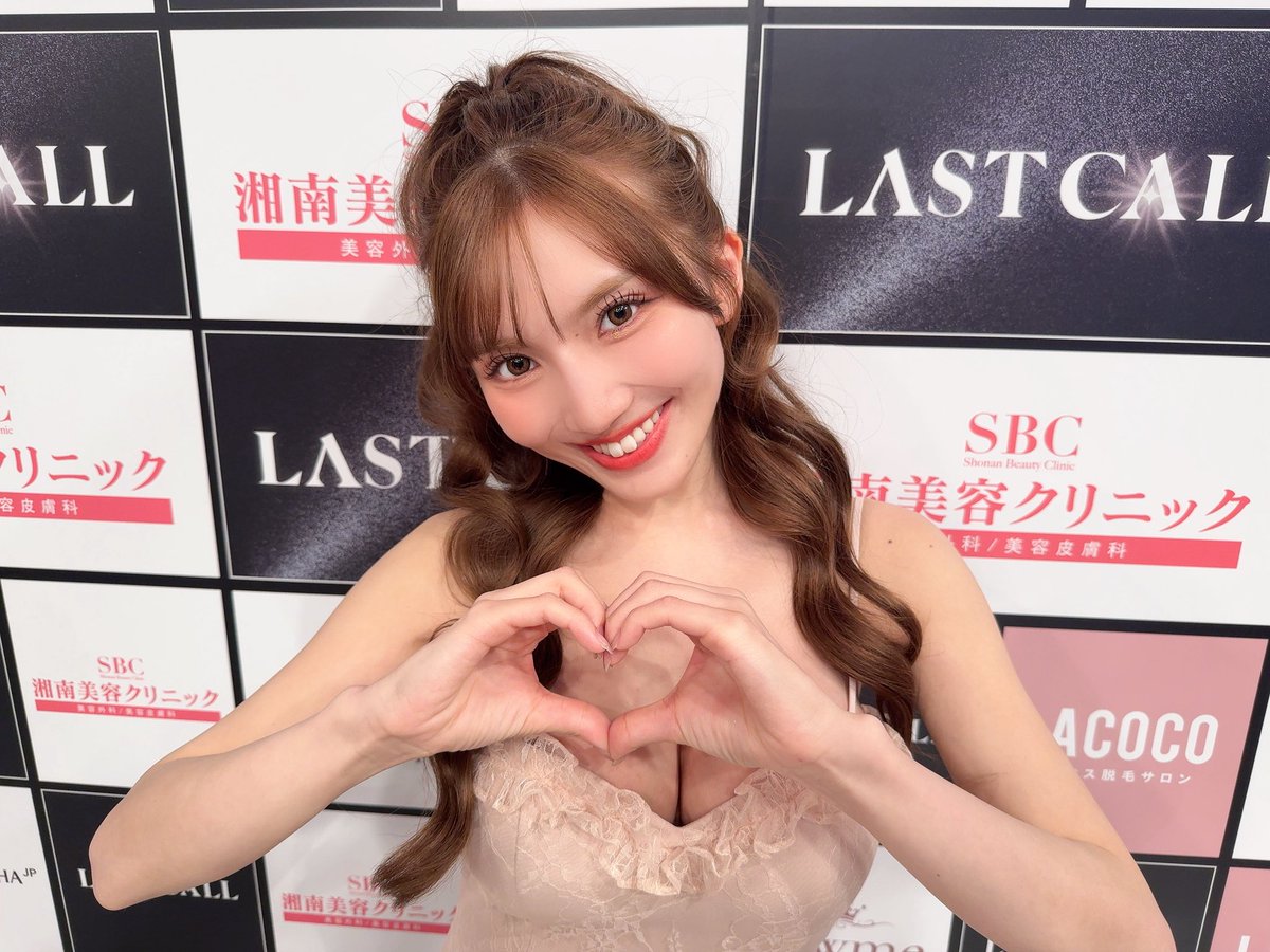 藤丸チサト (@ch1_sa10_) / Posts / X