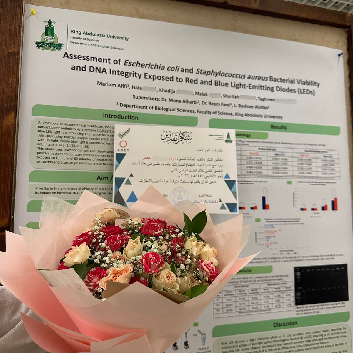 ميـم🔬🧬 tweet media