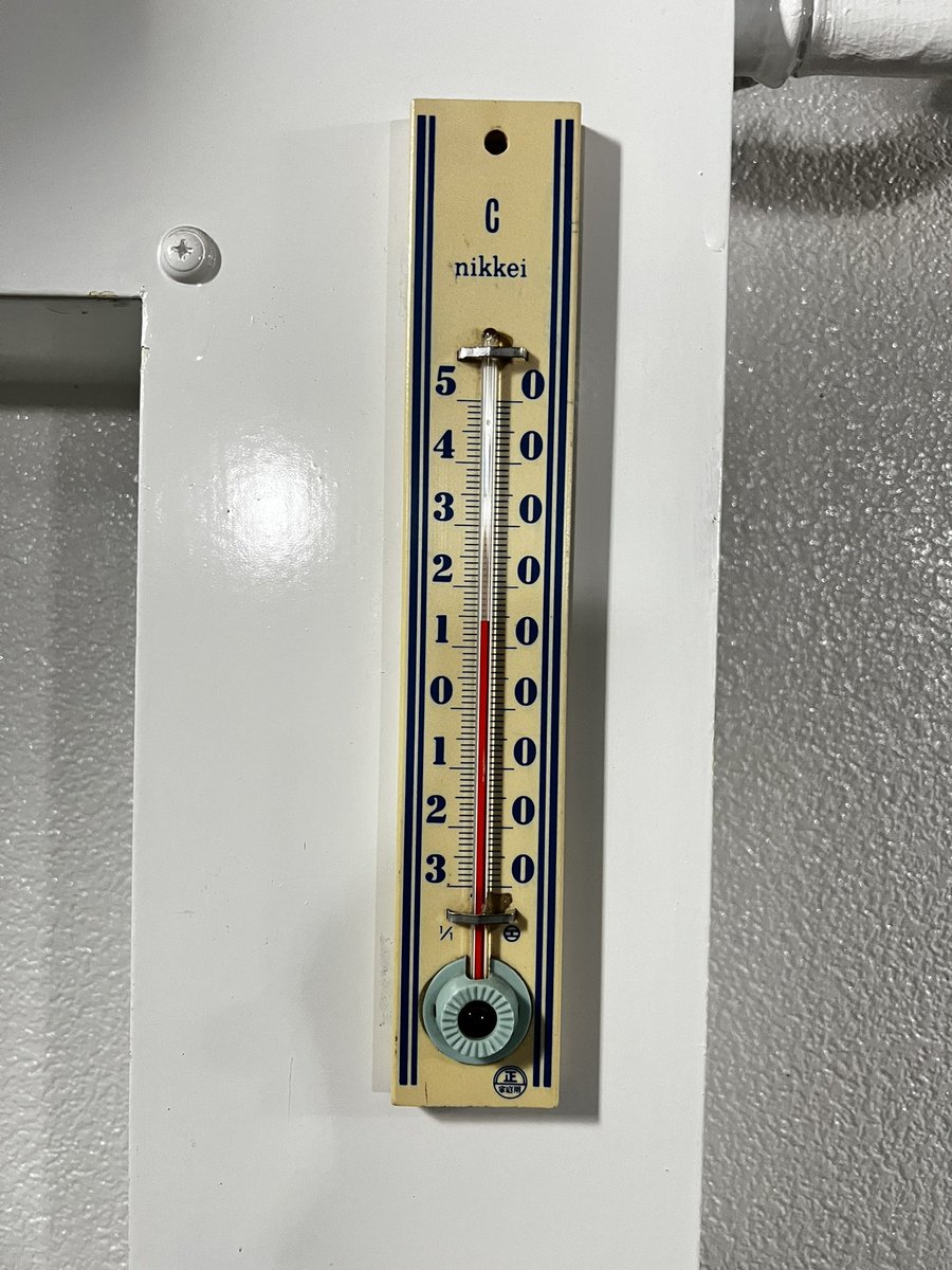sapporo_obs_fun's tweet photo. 今日は14度。
風も強く肌寒いです。

#札幌市天文台
#リラ冷え https://t.co/svOPOlJaxX