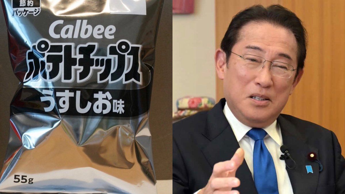 🌸🇯🇵TanakaSeiji橙🇯🇵🌸 tweet media