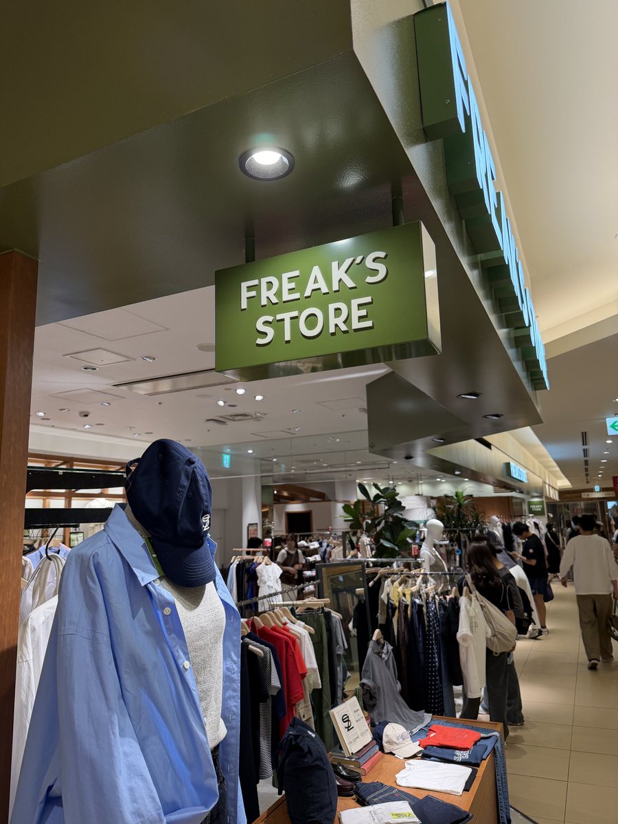 kappyland's tweet photo. Some of yall shop here exclusively https://t.co/4qxjQZ8aM6