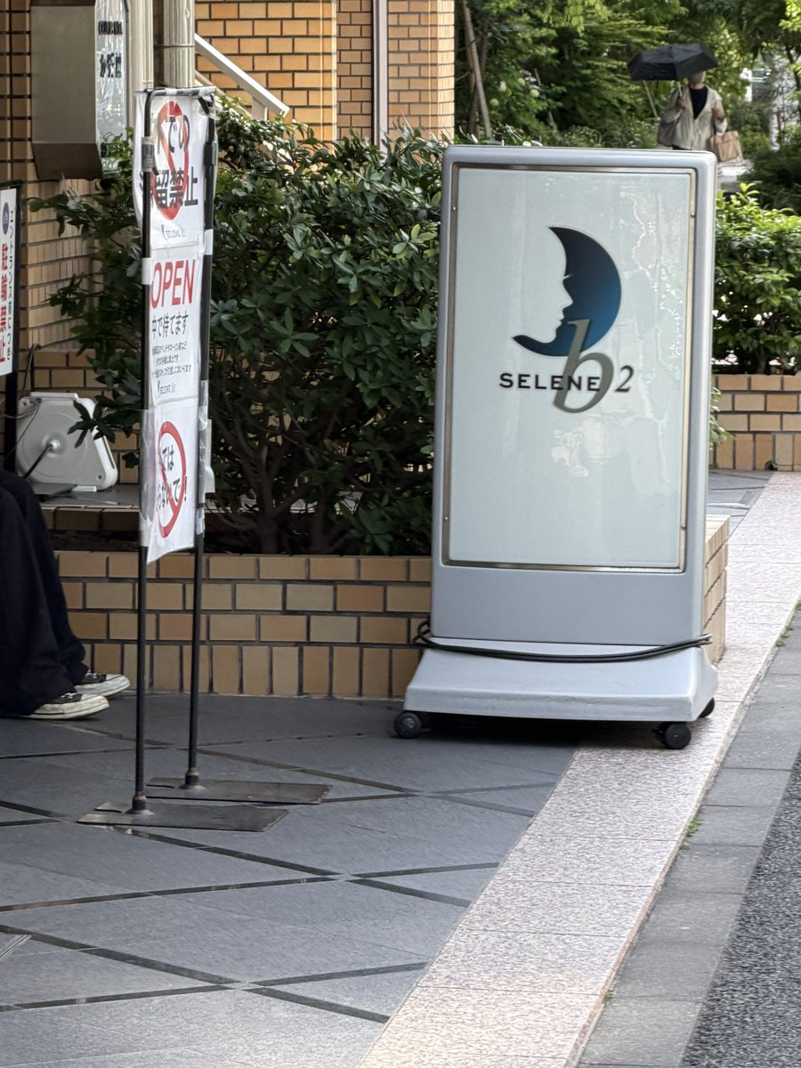 たけまる tweet media