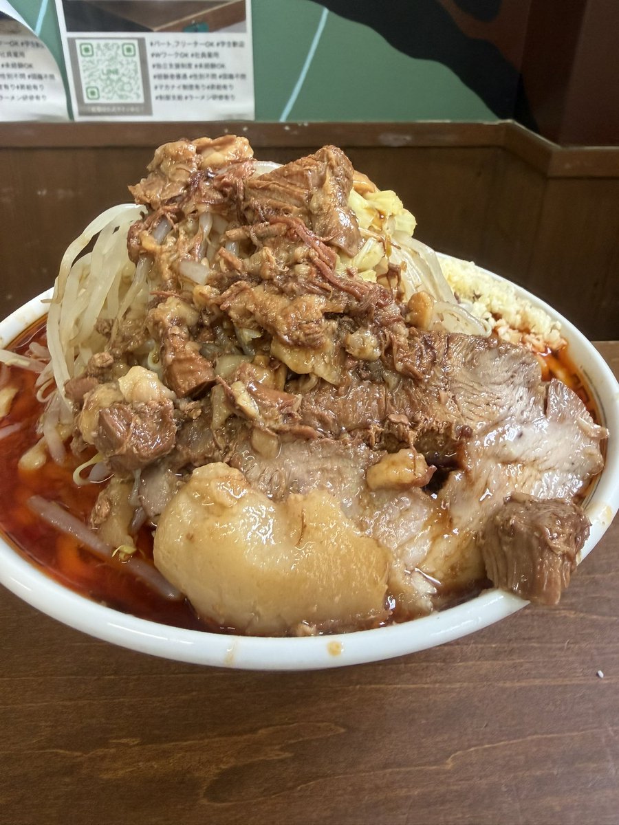 aki53474410's tweet photo. ラーメンマルタ
大ラーメン赤全マシ

爽やかなラーメン日和
めっちゃ美味い　
次は白かなー https://t.co/w7In0ajqOq