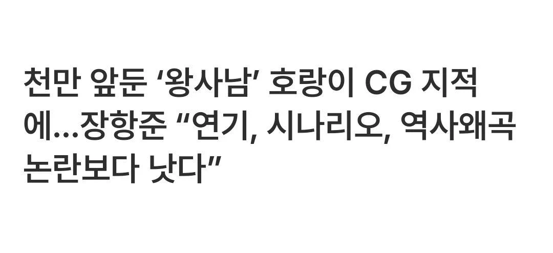 무슨 일이 일어나고 있나요? tweet media
