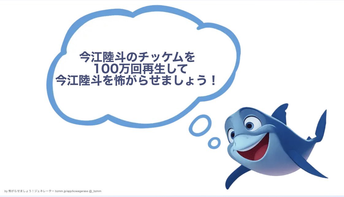 ぱるむ tweet media