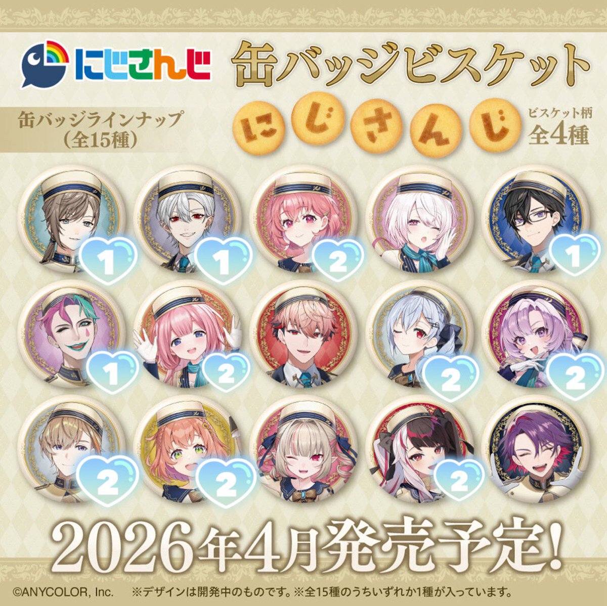 もんた@初回ﾘﾄﾘﾝ必読 tweet media