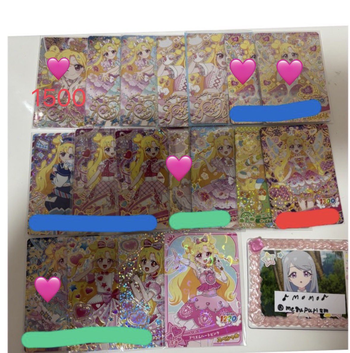 ぷに tweet media