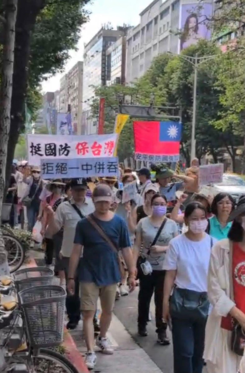 Athena_ziyou's tweet photo. Support Taiwan, destroy the CCP. https://t.co/enLiUiH1Li