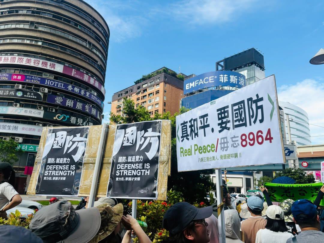 Athena_ziyou's tweet photo. Support Taiwan, destroy the CCP. https://t.co/enLiUiH1Li