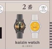 もも🐼 りすま24日参戦 tweet media