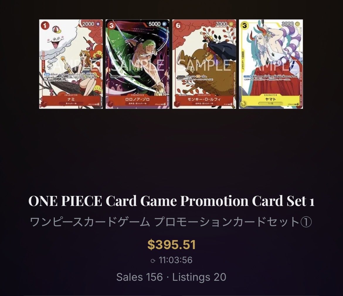 mkh701124's tweet photo. Three months ago, I bought two unopened packs of the Japanese One Piece "Promotion Card Set 1, 2, 3" (commonly known as the Flower Card set) from a card community.

At the time, I felt that the art style across this 13-card set was incredibly consistent and highly collectible. Plus, back in 2023, most people used these cards for actual competitive play, so finding unopened packs in pristine condition was quite rare.

I picked up two sets in total, with an average cost of $150 USD each.

I just used https://t.co/HgbwLPzzVz, developed by @woody1good , to check SNKRDUNK. The total cost for a full set now—including fees and taxes—comes out to $800 USD! 😂

That’s over a 4x return. I'm starting to get itchy fingers—should I sell one of the sets?
