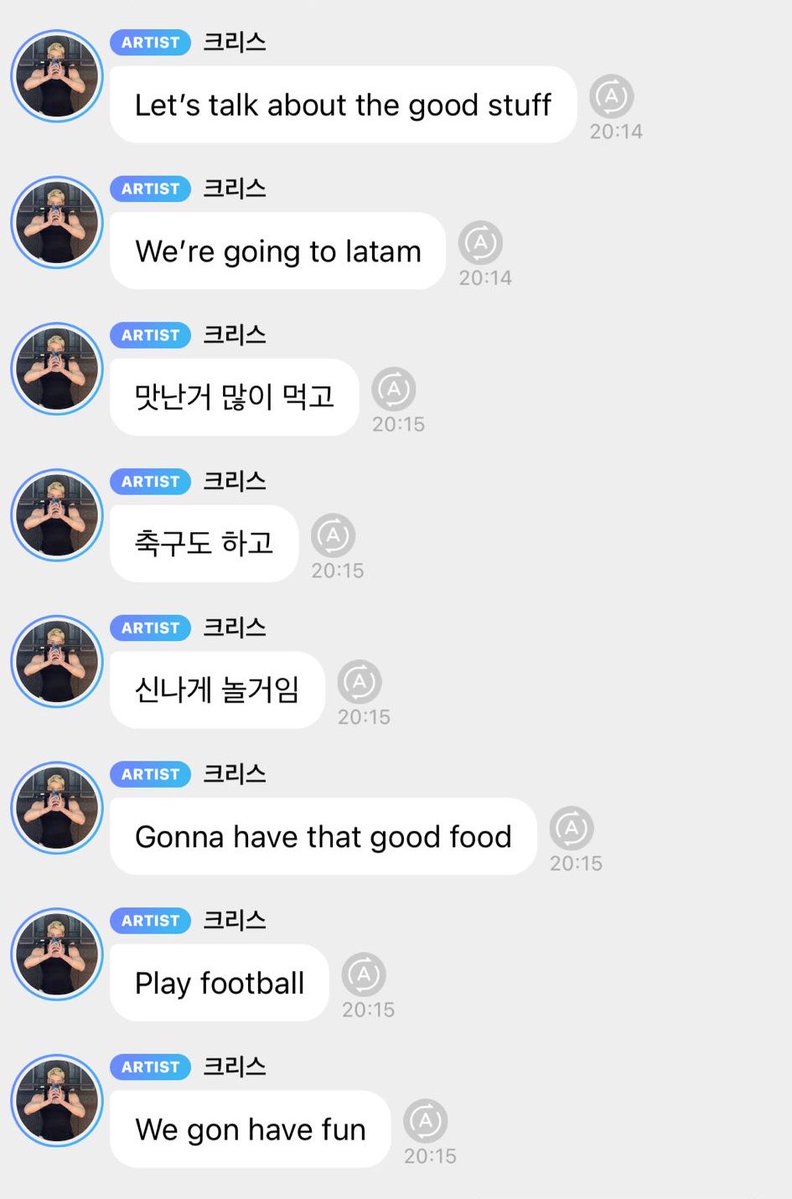 lordis ~ IVAN DE PINEDA LE VA A DAR MATE A HYUNJIN tweet media