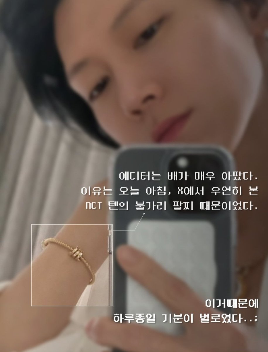 ꗯ tweet media