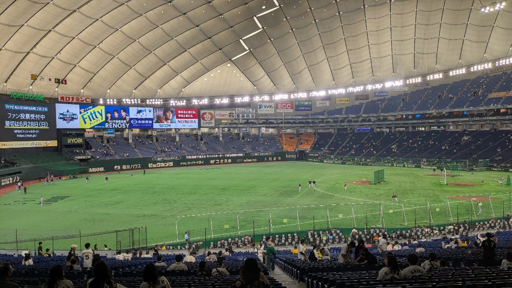 necoya's tweet photo. 初めての東京ドーム https://t.co/hpXS287J9z