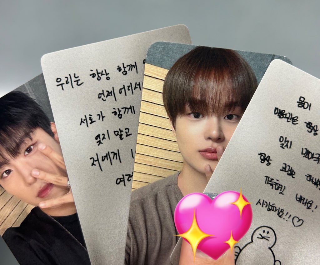 JJSY_____679_'s tweet photo. AB6IX 교환 MDトレカ交換

저: 우진 대휘 ウジン･デフィ 
님: 동현 ドンヒョン 

#AB6IX #에이비식스 https://t.co/5f3wXWSytL