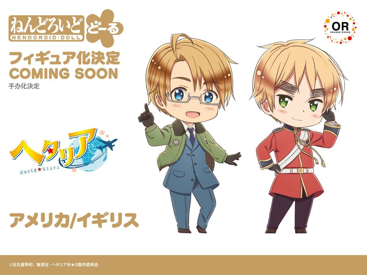 ヘタリアグッズ予約情報☆ tweet media