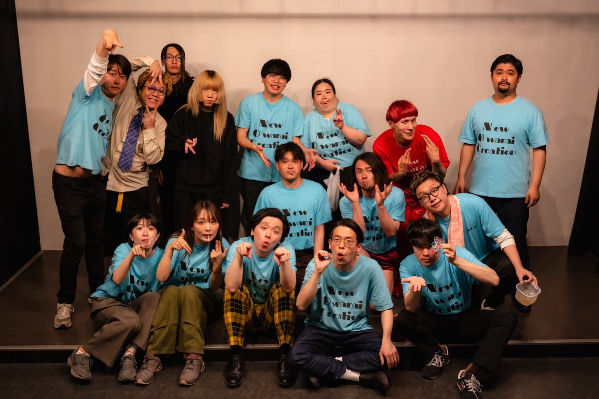 NOC_owarai's tweet photo. 【明後日！】
N.O.C〜VOL24〜
【日時】5月26日
　　18時45分開場19時開演21時終演予定
【場所】新宿バッシュ
【値段】2000円

明後日です！
28度予想！！
見た後のビールうまいです！！！
ぜひ！

ア。-阿賀の平場について- |   https://t.co/RhDvaHOAIX

N.O.C
https://t.co/tn14j3HZ3J https://t.co/y1PCvUscCJ