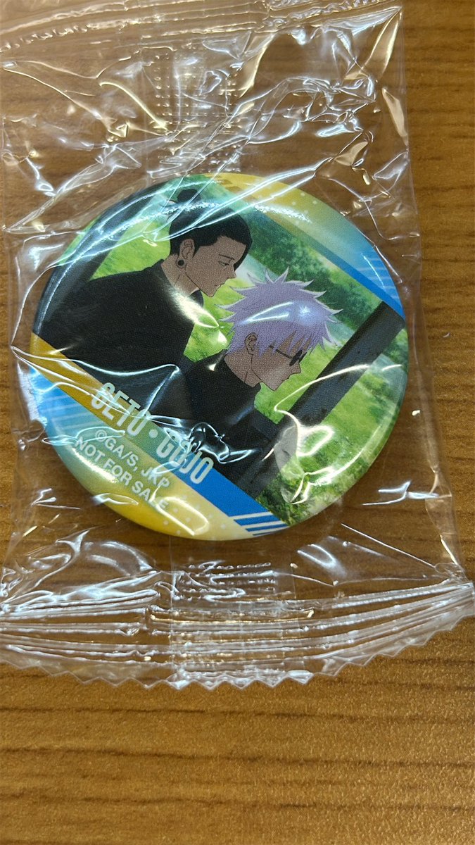 gontasp's tweet photo. @mamimumemo__g 
びっくらポンの缶バッチいる？ https://t.co/3QmHBWTEMf