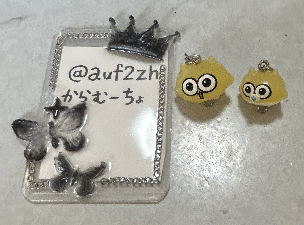 auf2zh's tweet photo. うんたねこ ガチャガチャ つながリングチャーム 交換
譲：うんた、ベビ             (元の袋なし)
求：うんた(グズり) 3秒ルールうんた
コンプ目的で求めてます🙌
2個まとめて優先ですが気軽にリプ、DMお願いします🙇🏻‍♀️ https://t.co/0ksgzKzH4t
