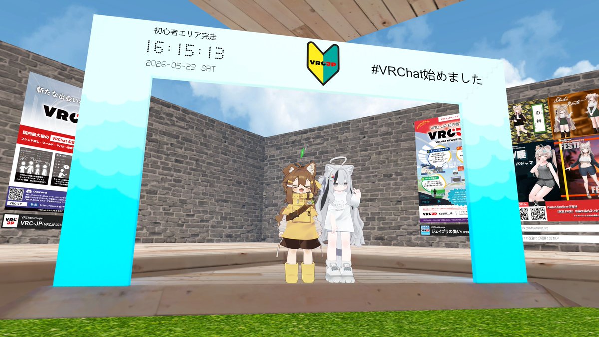 ウメズ tweet media
