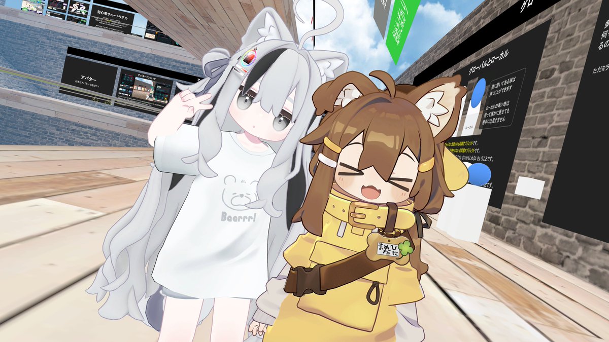 ウメズ tweet media