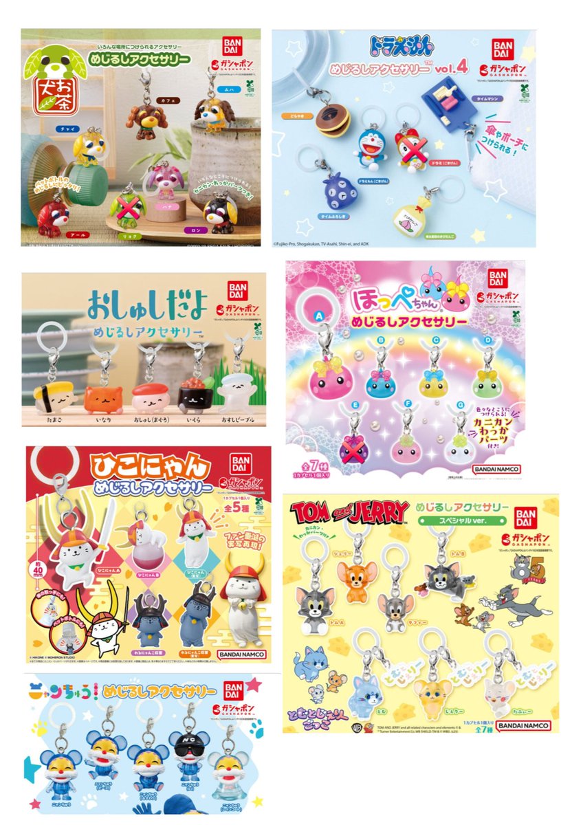 K tweet media