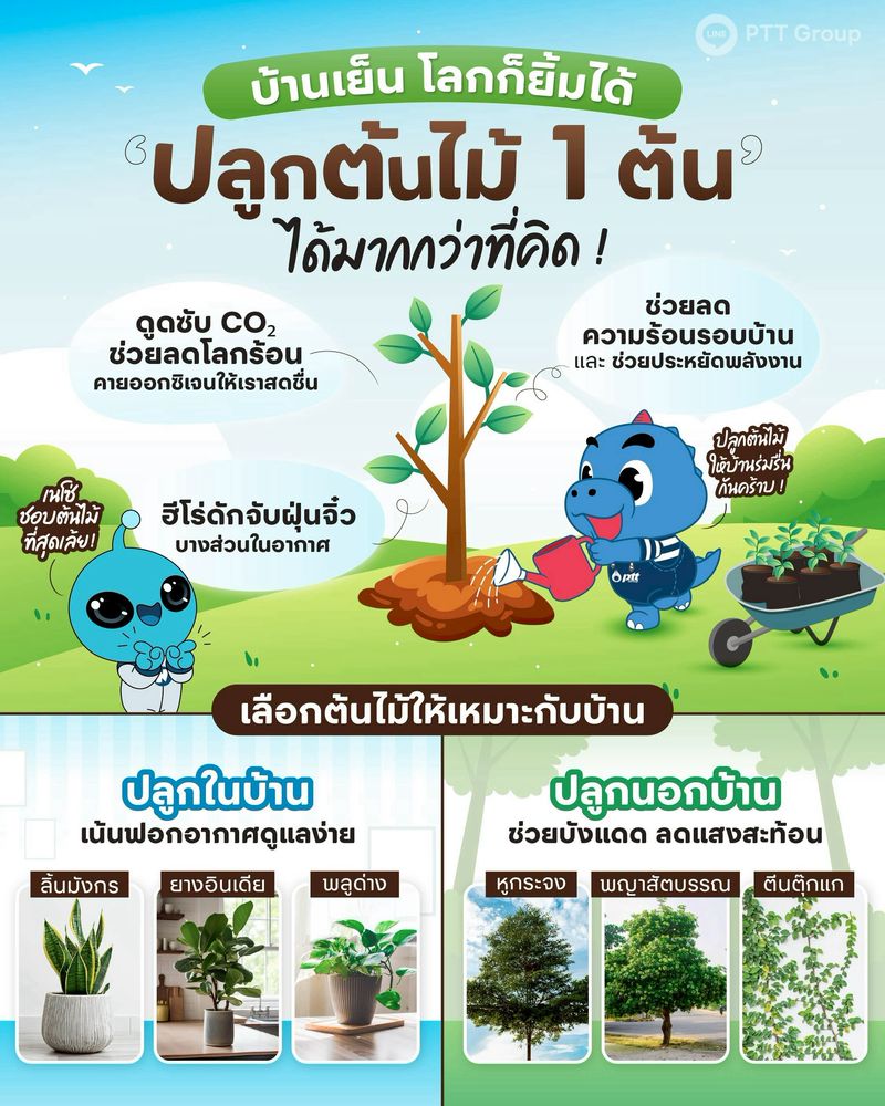 priroj_b's tweet photo. https://t.co/HhmjSL4t6w