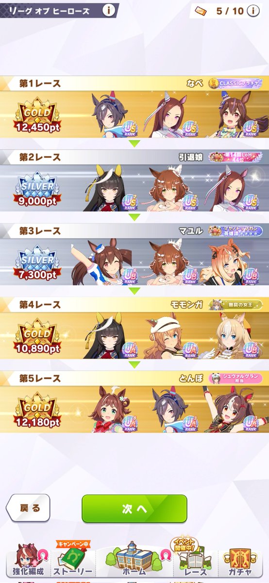 こもんが tweet media