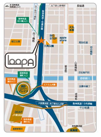 LoopA_minami's tweet photo. アニメ『#日本三國』特別展示がLoopAで開催中です!
アニメの設定画など入館料無料でご覧いただけます。
6月30日(火)まで🥸
来場記念ノートも書いてってや~✨
#阪神高速 #LoopA #無料 #大阪 https://t.co/Al6768g4F6