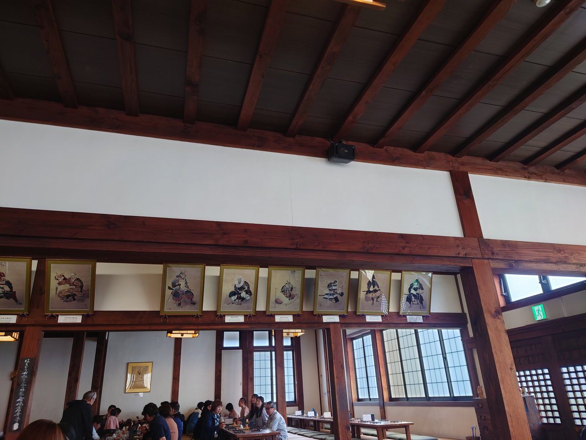 大成雅志 tweet media