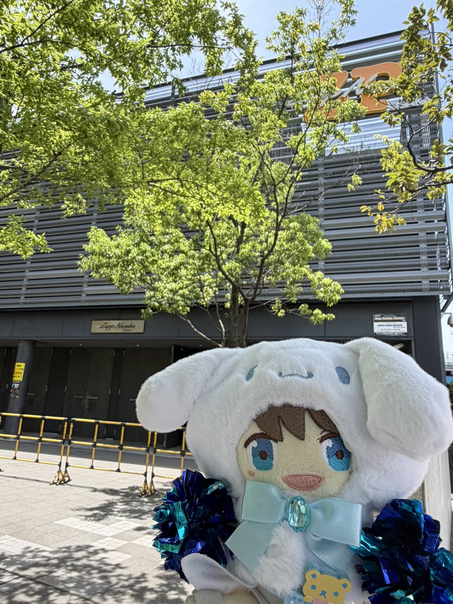Zeppなんば着いた😊 他に行きたいとこもうないから物販待機する！