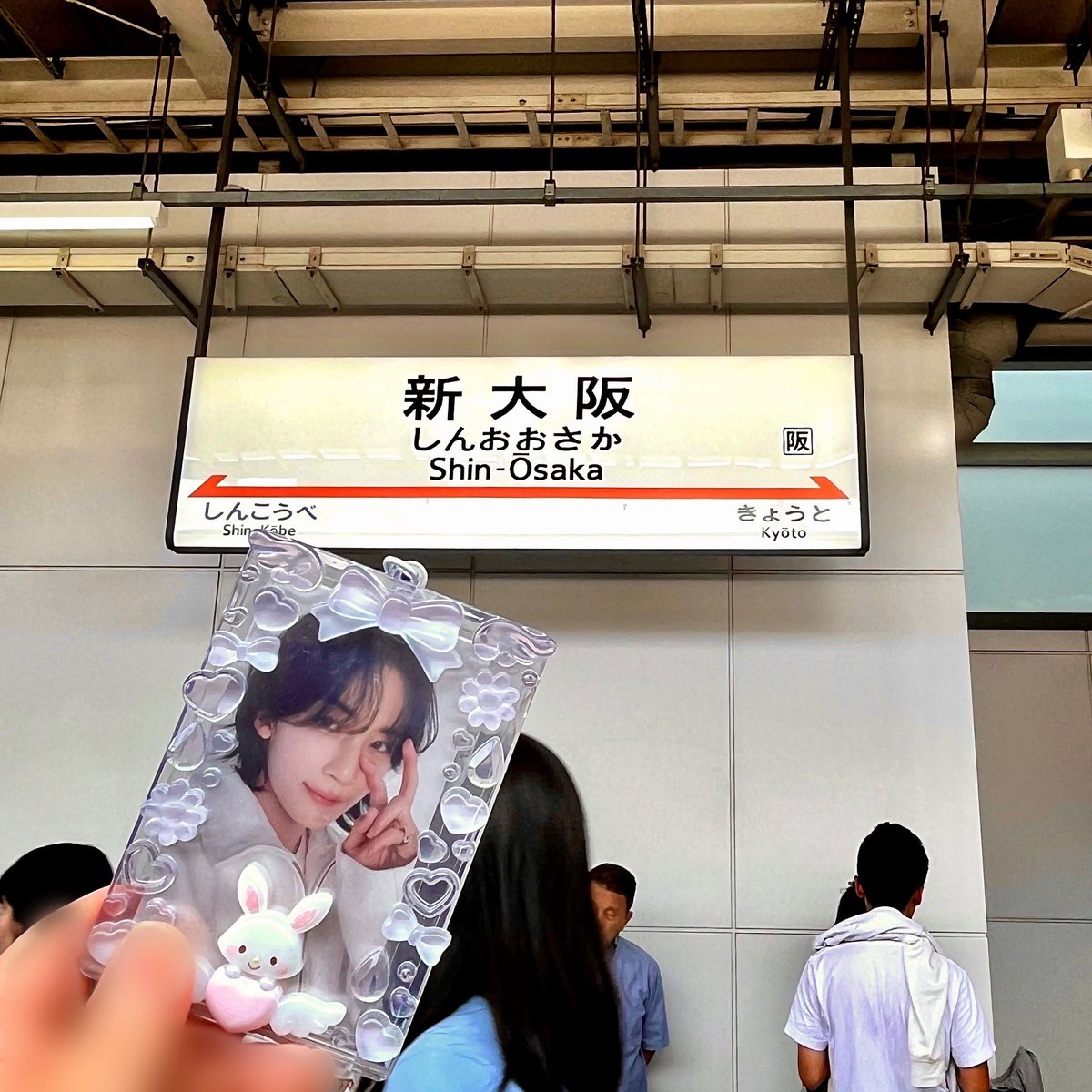 eda_svt's tweet photo. さらば大阪👋🏻 https://t.co/ZrMG69ibci