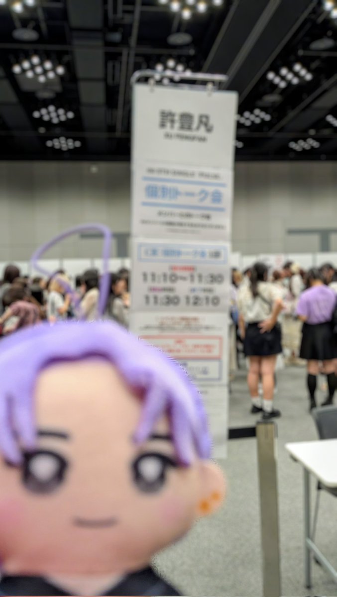 すうさん tweet media