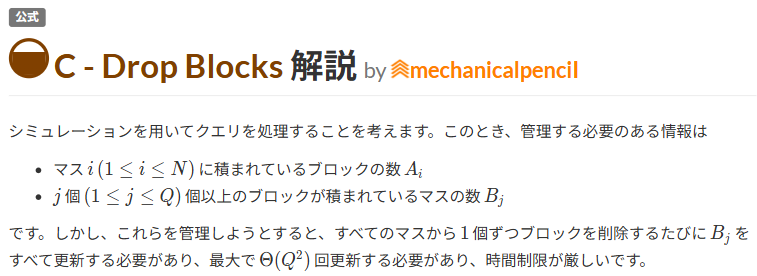 たう tweet media