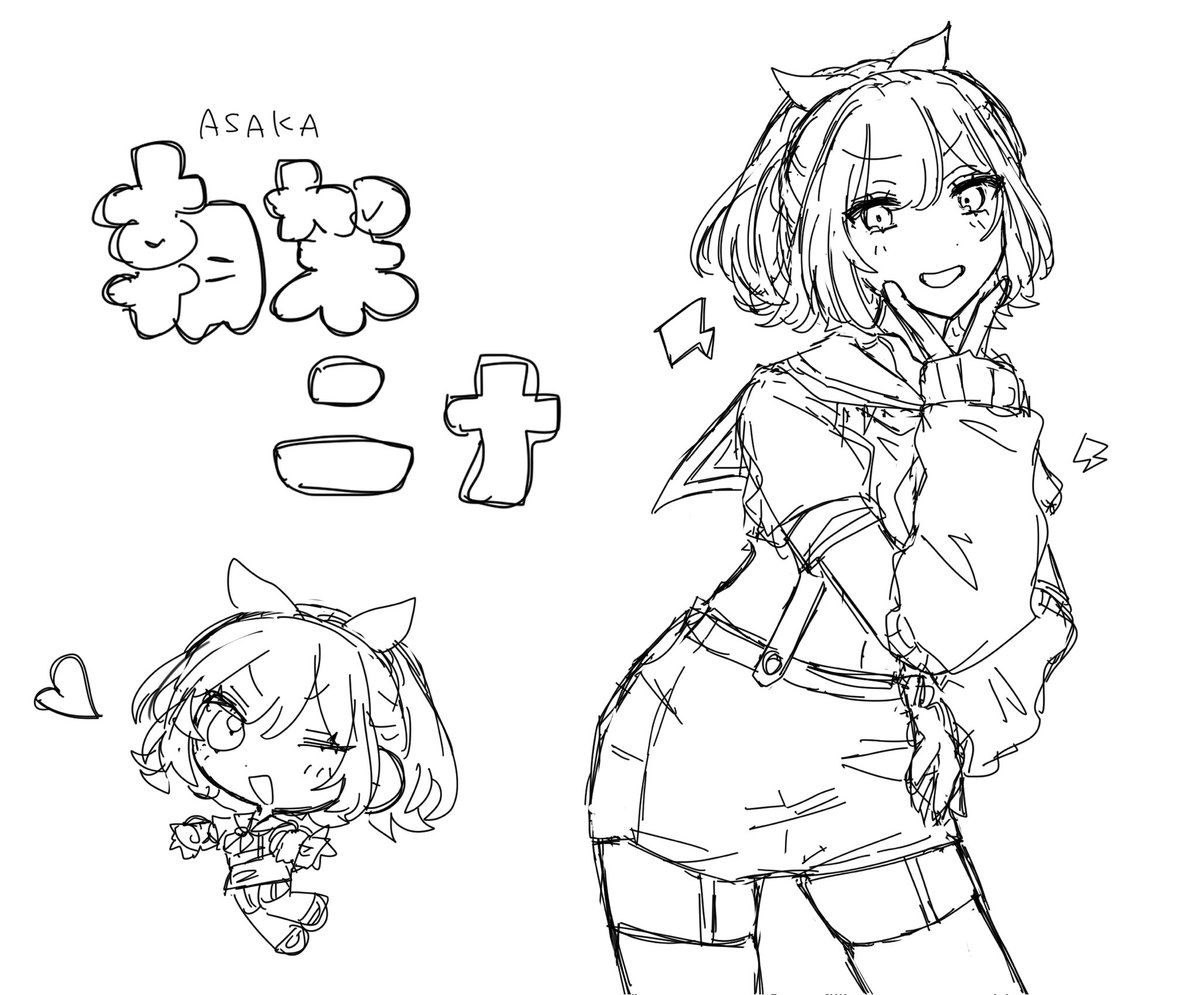 tisantishow's tweet photo. #oc
かわいいぞ！朝架ニナ！ https://t.co/2vbCibYjmi