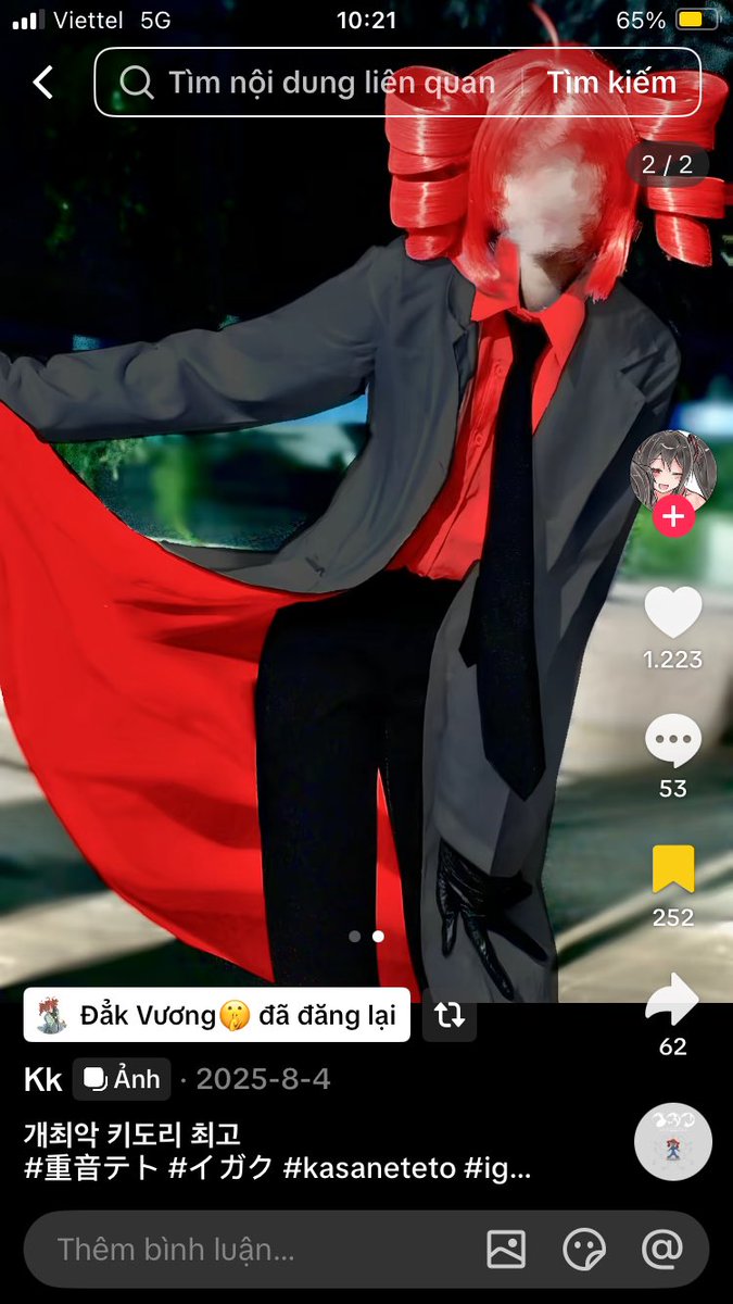 rubymeonhem's tweet photo. @KILLLB_ PLEASE QUEEN TAKE A LOOK AT THIS ,SOMEONE POSED IT ON TIKTOK OMG 🥳🥳🥳 https://t.co/rt7kJ3FxxC