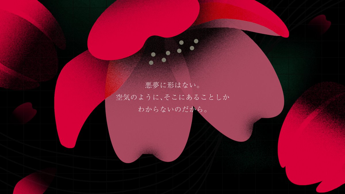 🩸KL tweet media