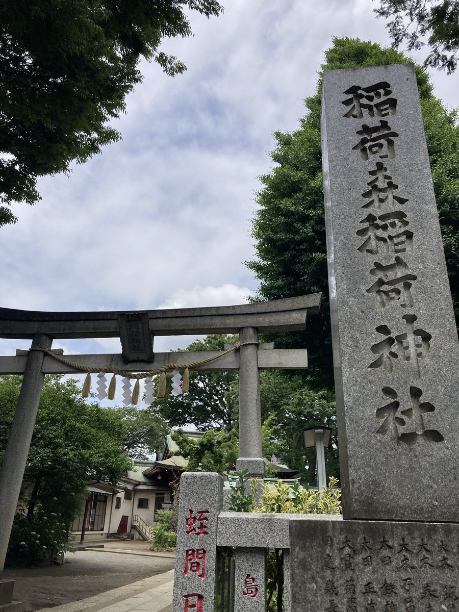KaaaaMeeee's tweet photo. 今朝は下北沢から千歳船橋までウォーキング。
もう自分が知ってる下北沢がもうないなぁ〜
小田急は一駅の距離が近くてすぐ駅着いちゃいます笑😆 https://t.co/yhKfvJaKLm