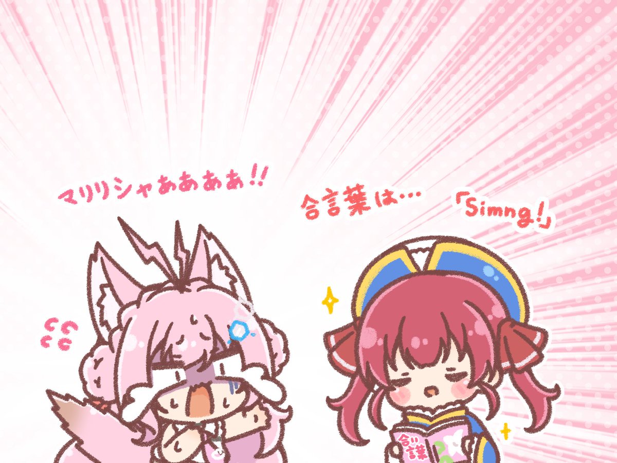 marciosherrer's tweet photo. お時間あれば朝にお返しします よろしく https://t.co/QTaC0IJqq8