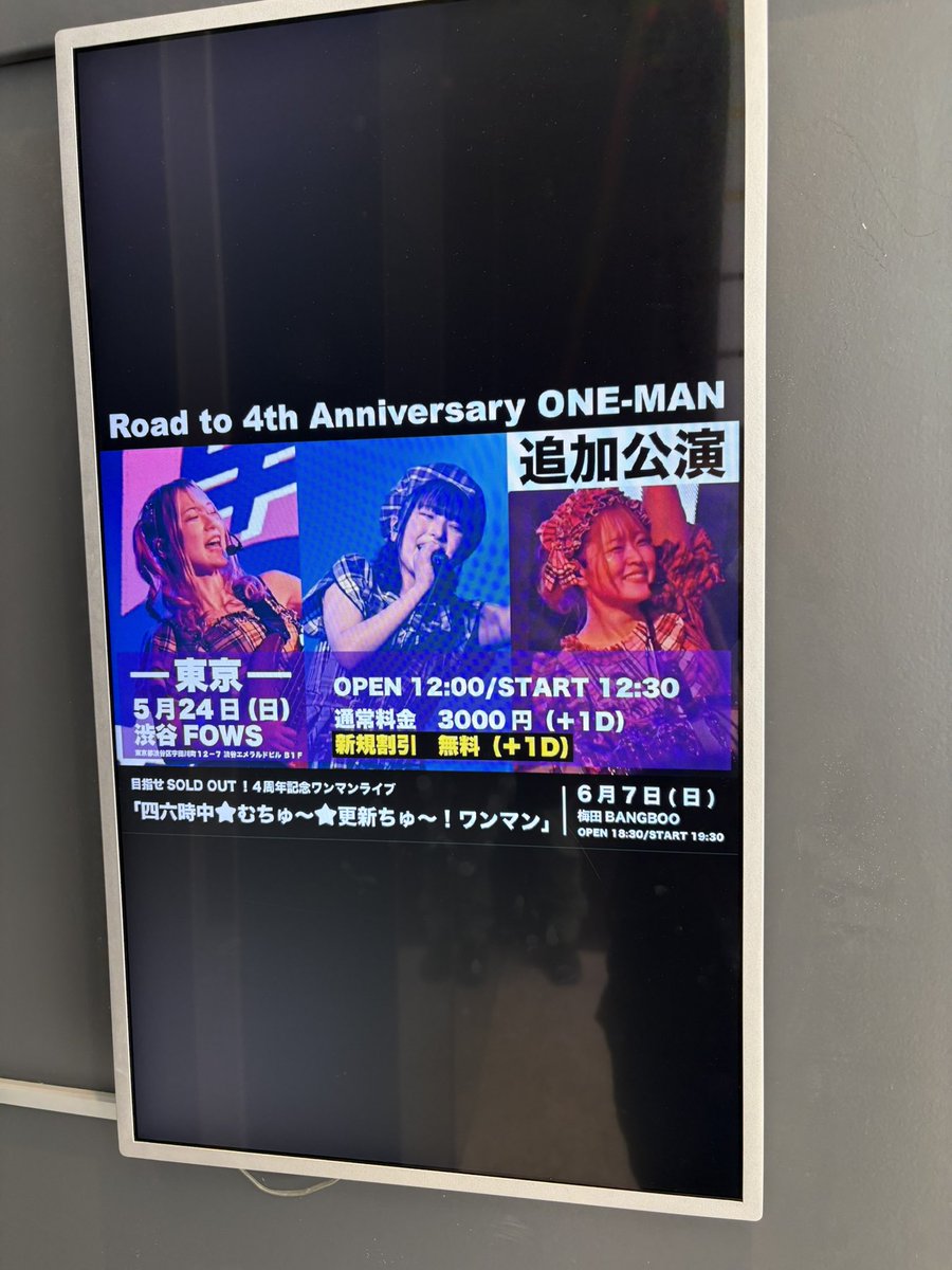 sim071metal's tweet photo. 久々の革メロ💜 https://t.co/w6nM1tZtPW