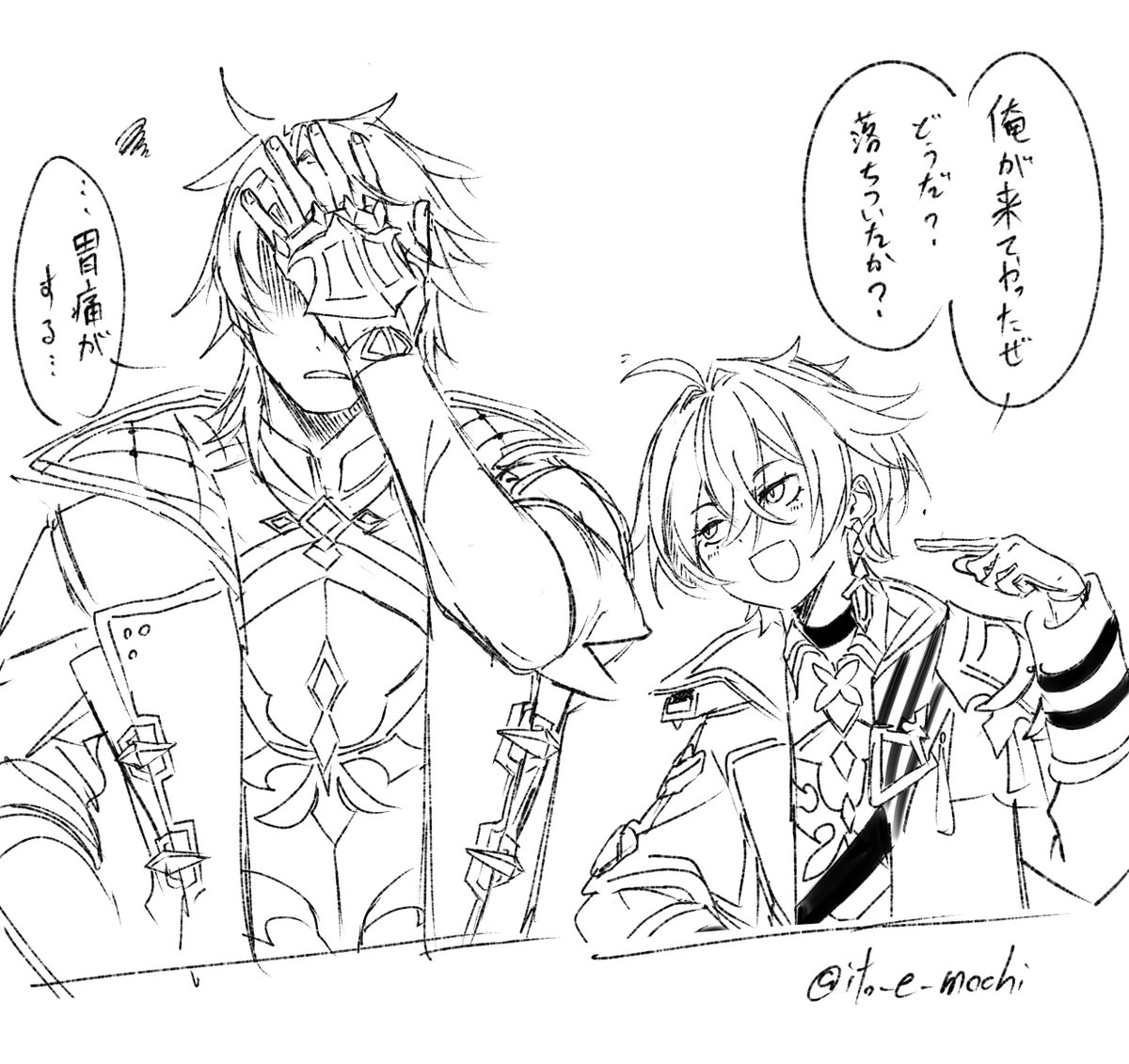 ito_e_mochi's tweet photo. 変装 https://t.co/1heF11GxWf